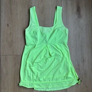 Lululemon Womens Elevate Tank